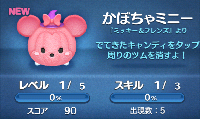ڂ~j[