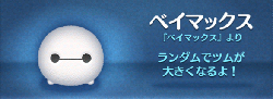xC}bNXō_