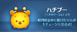 n`v[
