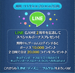 CQ[2NLOOC{[iX10000RC