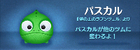 pXJ