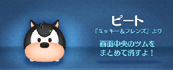 s[gō_