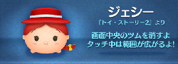 WFV[ō_